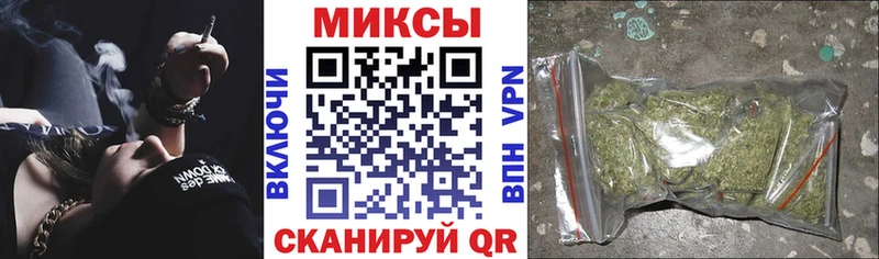 Бутират Butirat  сайты даркнета состав  Нарьян-Мар 