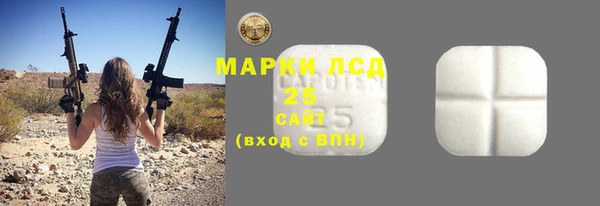 MDMA Premium VHQ Волосово