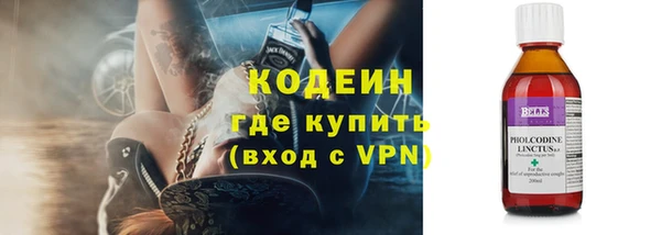 MDMA Premium VHQ Волосово