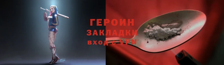 MDMA Premium VHQ Волосово
