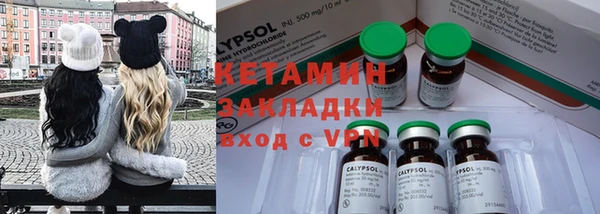 MDMA Premium VHQ Волосово