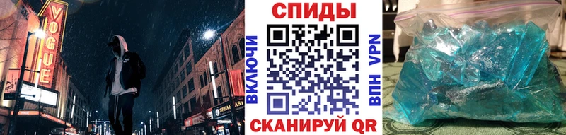 наркота  Нарьян-Мар  МЕТАМФЕТАМИН винт 